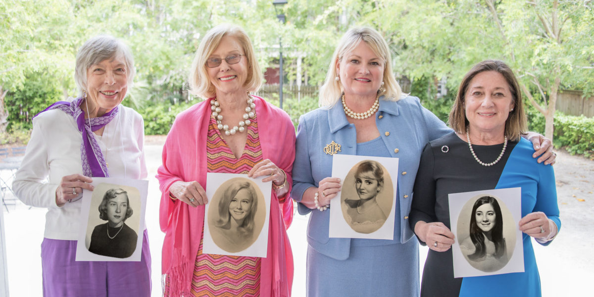 2018 Distinguished Alumnae Award Winners